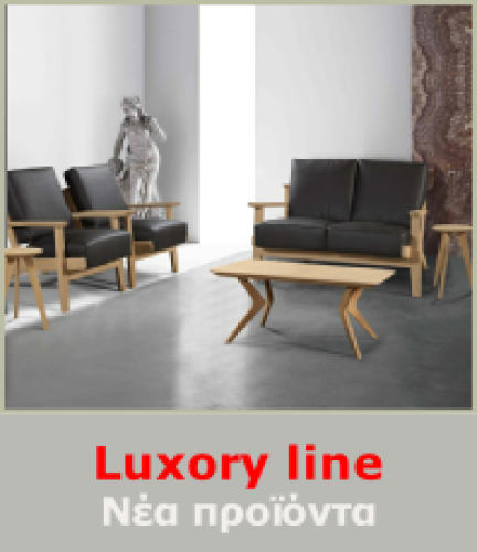 Luxory-line